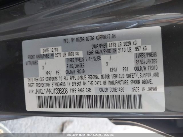 JM1GL1VMXJ1336208 Mazda Mazda6 Touring