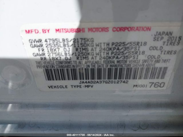 JA4AD2A37GZ012742 Mitsubishi Outlander Es