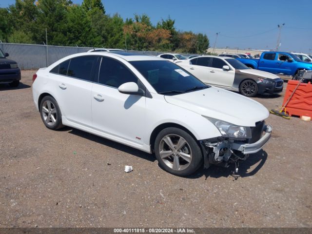 1G1PE5SB4E7476254 auction archive image