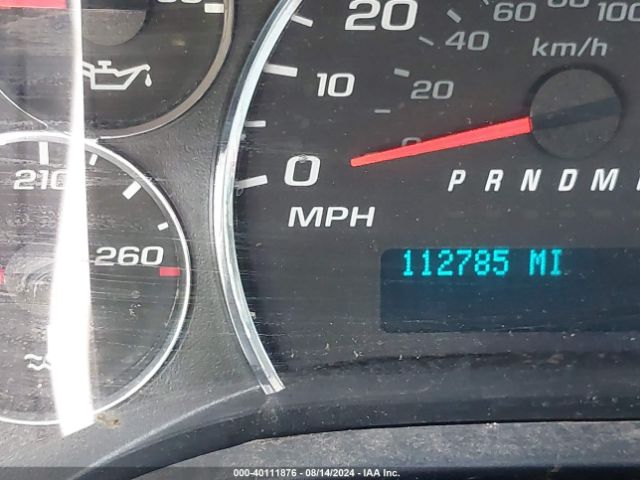 1GCWGAFF6H1349029 Chevrolet Express 2500 Work Van