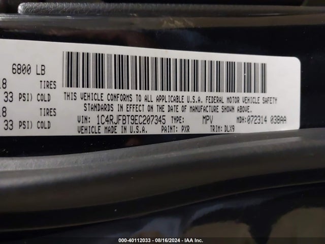 1C4RJFBT9EC207345 Jeep Grand Cherokee Limited