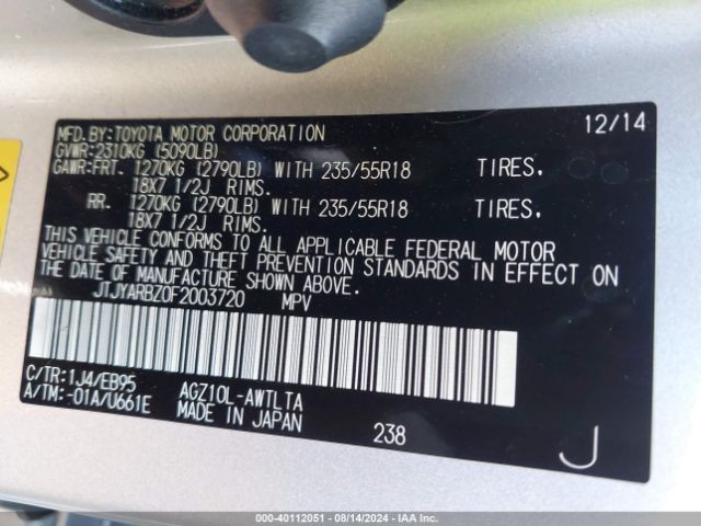 JTJYARBZ0F2003720 Lexus Nx 200t F Sport