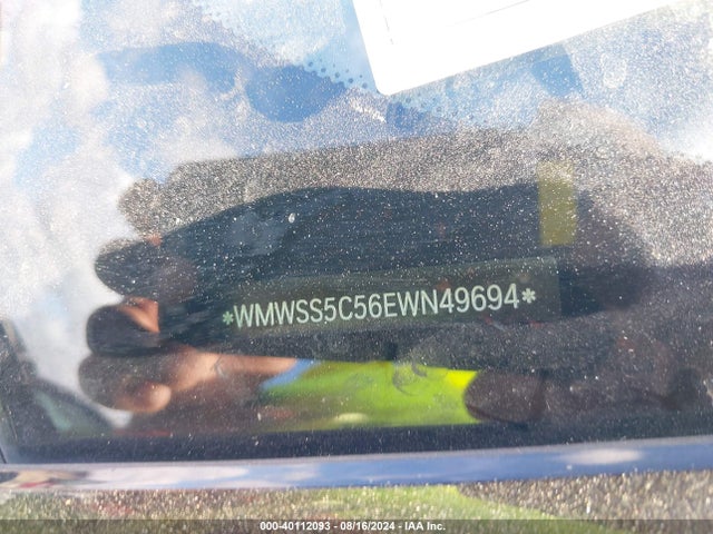 2014 MINI COOPER PACEMAN WMWSS5C56EWN49694 Photo 8