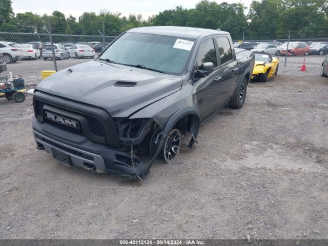 1C6RR7YT8GS305823 RAM 1500 Rebel