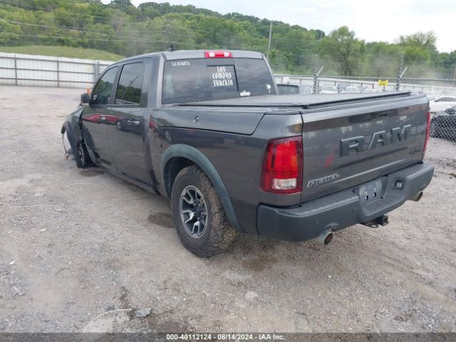 1C6RR7YT8GS305823 RAM 1500 Rebel