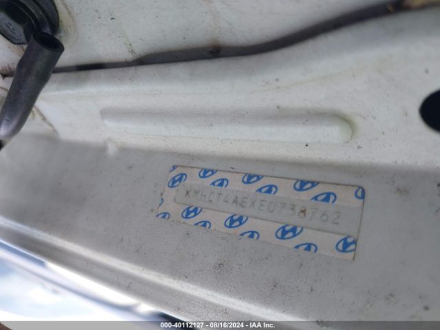 KMHCT4AEXEU738762 Hyundai ACCENT GLS