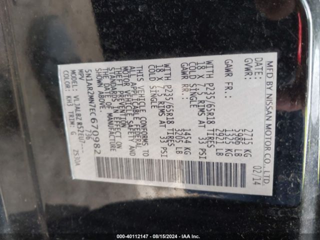 5N1AR2MN7EC670982 Nissan Pathfinder Platinum/s/sl/sv