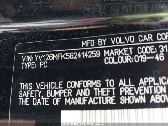 YV126MFK5G2414259 Volvo S60 T5 Drive-e Premier