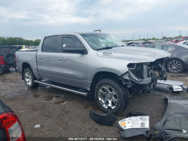 1C6SRFFT1KN688204 RAM 1500 Big Horn/lone Star  4x4 5'7 Box