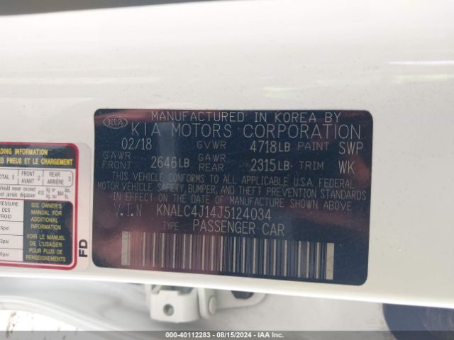 KNALC4J14J5124034 KIA Cadenza Premium
