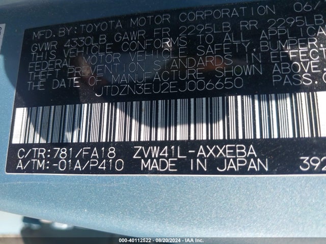 Toyota Prius V Two 2014 JTDZN3EU2EJ006650 Image 9