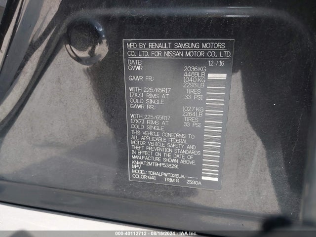 Nissan ROGUE S 2017 KNMAT2MT9HP538291 Image 9