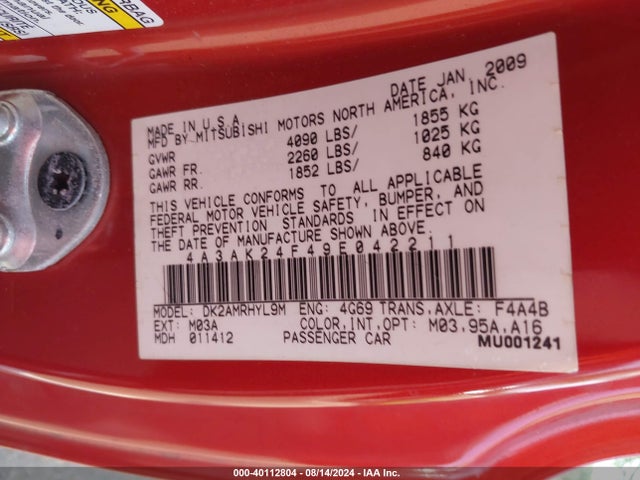 2009 MITSUBISHI ECLIPSE 4A3AK24F49E042211 Photo 8