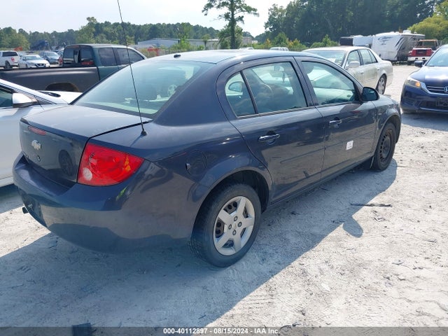 Aukcja sprzedaży 2008 Chevrolet Cobalt Lt, vin: 1G1AL58F187178853, numer aukcji: 40112897