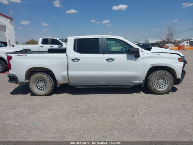 1GCUYAEFXKZ371341 Chevrolet Silverado 1500 Work Truck