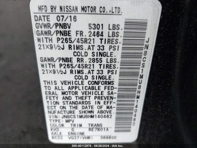 JN8CS1MU8HM140462 Infiniti QX70