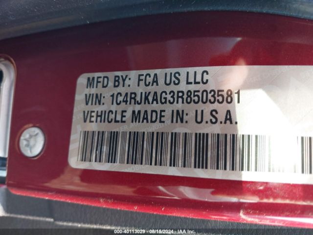 1C4RJKAG3R8503581 Jeep Grand Cherokee L Altitude 4x4