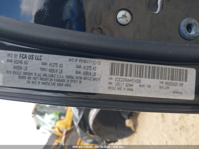2C3CDZAGXHH514595 Dodge Challenger Sxt