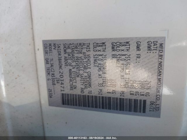 5N1DR3BA0NC203471 Nissan Pathfinder Sv 2wd