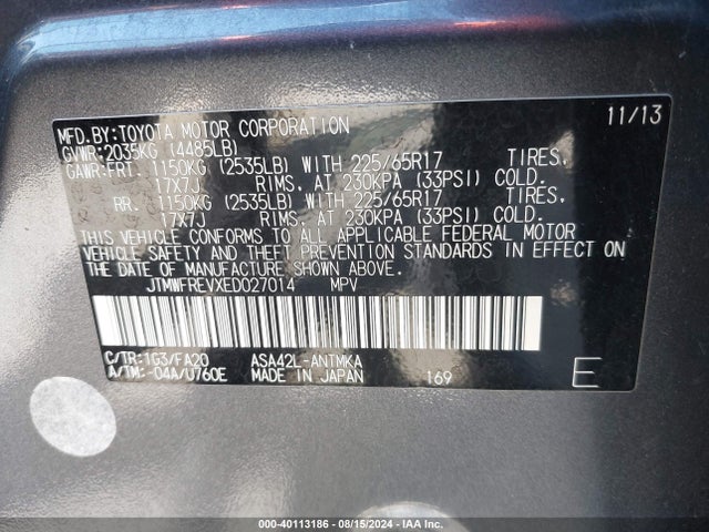 Toyota Rav4 Xle 2014 JTMWFREVXED027014 Image 9