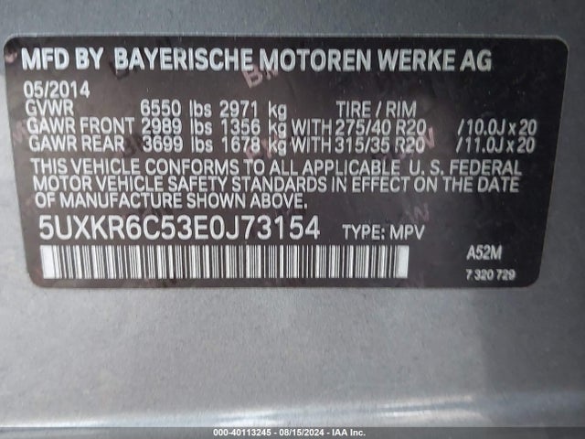 5UXKR6C53E0J73154 BMW X5 Xdrive50i