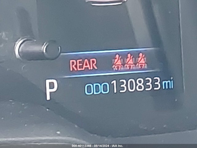 Toyota COROLLA SE 2021 5YFS4MCE6MP072344 Image 16