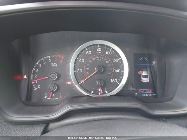 Toyota COROLLA SE 2021 5YFS4MCE6MP072344 Image 7