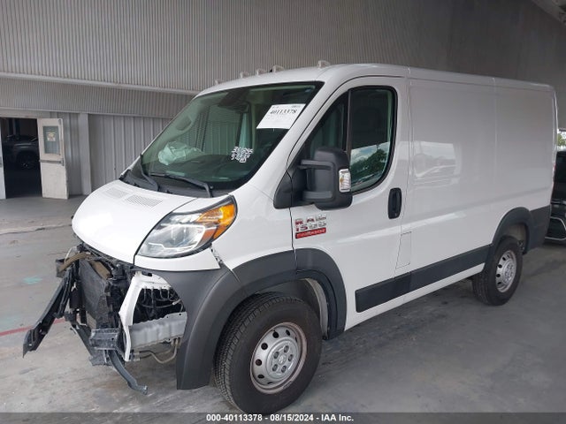 3C6LRVNG3ME565076 RAM Promaster 1500 Low Roof 118 Wb