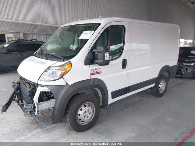 3C6LRVNG3ME565076 RAM Promaster 1500 Low Roof 118 Wb