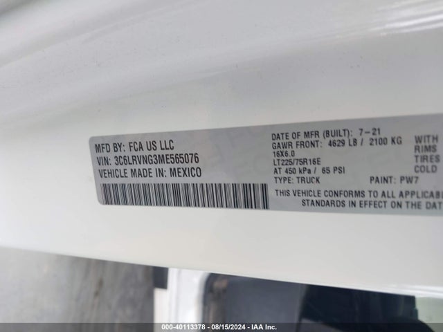 3C6LRVNG3ME565076 RAM Promaster 1500 Low Roof 118 Wb