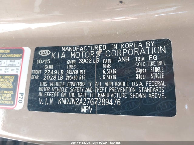 KIA Soul 2016 KNDJN2A27G7289476 Image 9
