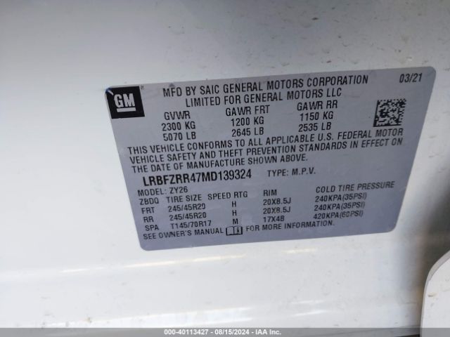 2021 BUICK ENVISION LRBFZRR47MD139324 Photo 8
