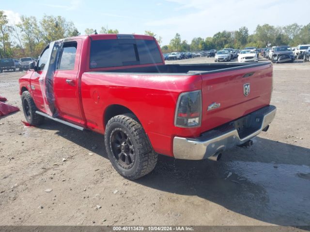1C6RR7TT1HS766225 RAM 1500