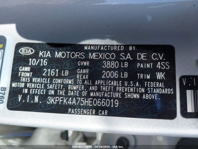 3KPFK4A75HE066019 KIA FORTE LX