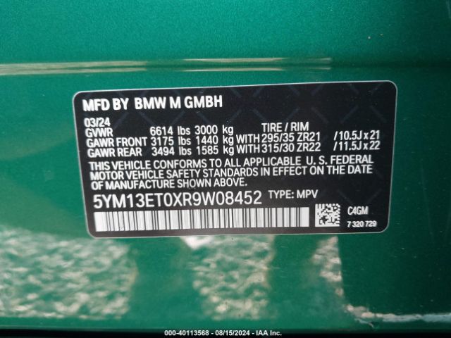 5YM13ET0XR9W08452 BMW X5 M