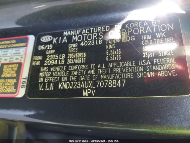 KNDJ23AUXL7078847 KIA SOUL LX