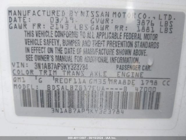 3N1AB7AP9KY323784 Nissan SENTRA S
