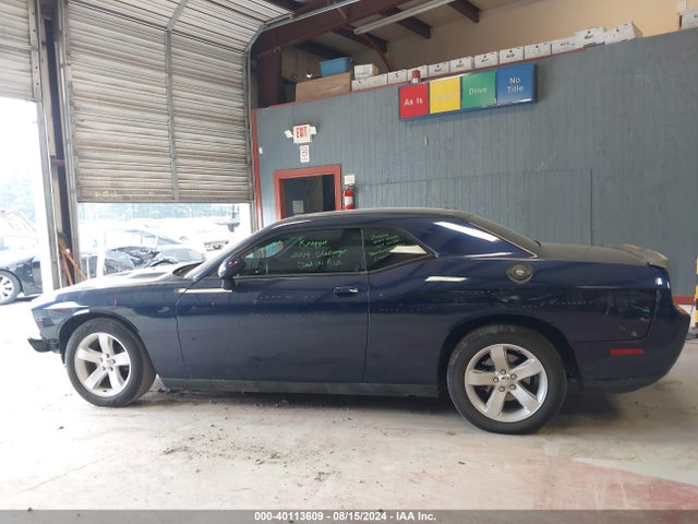 Dodge Challenger Sxt 2014 2C3CDYAG4EH313846 Image 14