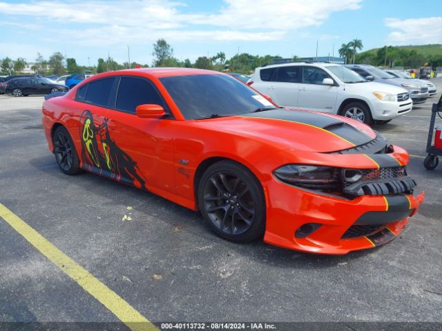 2C3CDXGJ4NH221052 auction archive image