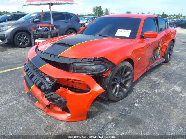 2C3CDXGJ4NH221052 Dodge Charger Scat Pack