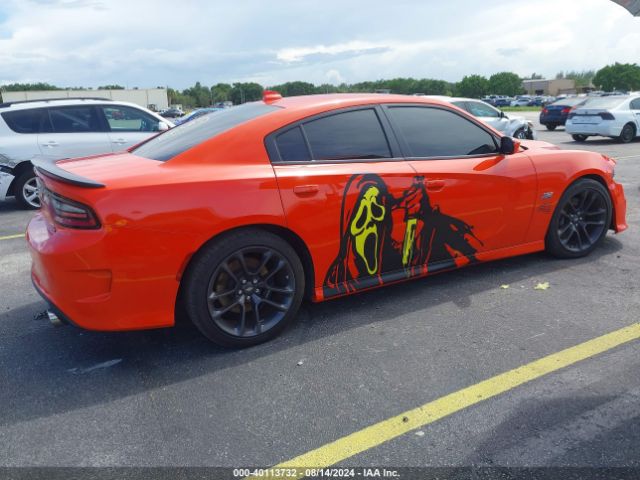 2C3CDXGJ4NH221052 Dodge Charger Scat Pack