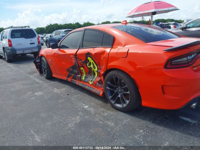 2C3CDXGJ4NH221052 Dodge Charger Scat Pack