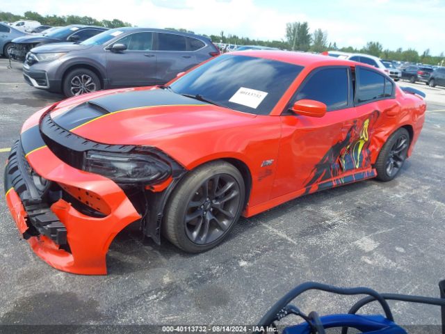 2C3CDXGJ4NH221052 Dodge Charger Scat Pack