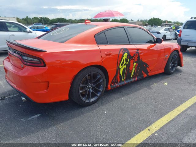2C3CDXGJ4NH221052 Dodge Charger Scat Pack