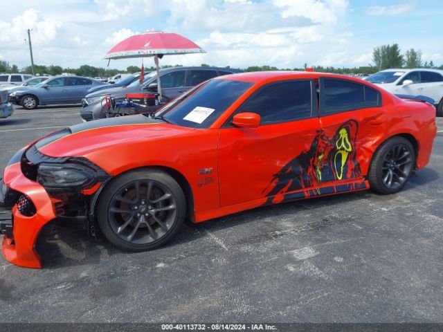 2C3CDXGJ4NH221052 Dodge Charger Scat Pack