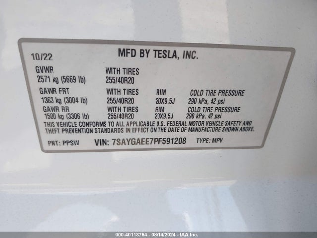 2023 TESLA MODEL Y 7SAYGAEE7PF591208 Photo 8