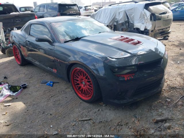 2G1FB1E33F9275429 auction archive image