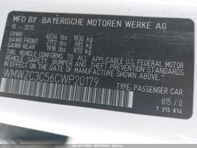 2012 MINI COOPER S COUNTRYMAN WMWZC3C56CWP20179 Photo 8