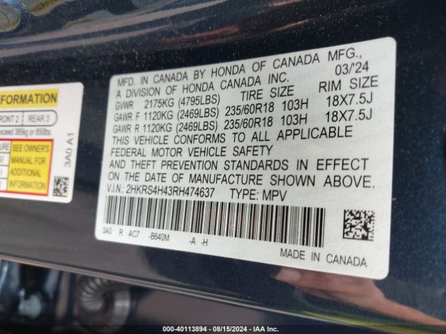 2HKRS4H43RH474637 Honda Cr-v Ex Awd