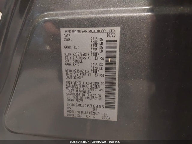 Nissan Pathfinder S 4wd 2020 5N1DR2AM1LC636963 Image 9